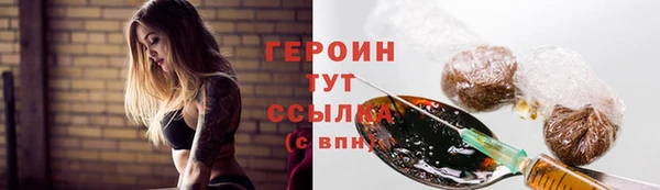 бутик Верея